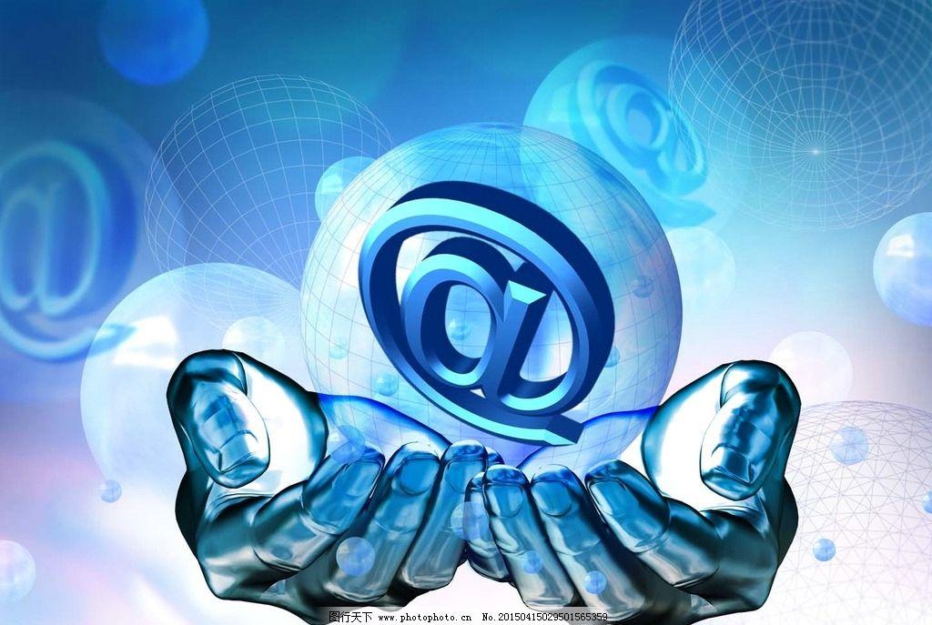 科技網(wǎng)絡(luò)廣告背景