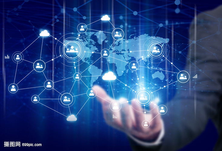 藍色發光全球網絡科技