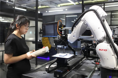 勇立數(shù)字經濟潮頭,引領數(shù)智生活,江蘇常州點亮&ldquo;千兆時代&rdquo;