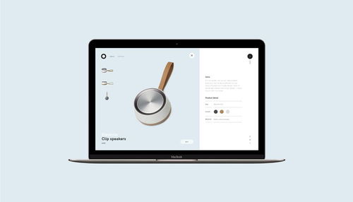 純凈透亮，空靈之境——網(wǎng)絡(luò)科技產(chǎn)品網(wǎng)站的沉浸式設(shè)計(jì)