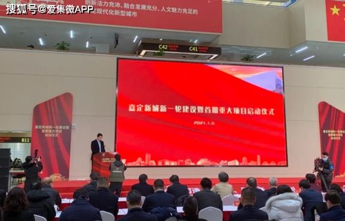 禾賽科技斥資21億簽約嘉定，自主研發(fā)激光雷達生產(chǎn)線設(shè)備