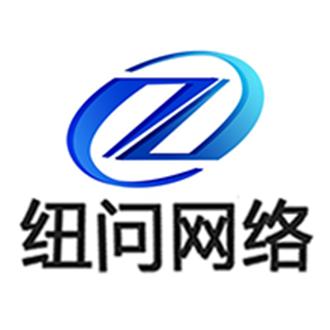 鄭州紐問網(wǎng)絡(luò)科技 創(chuàng)新驅(qū)動(dòng)，智領(lǐng)未來