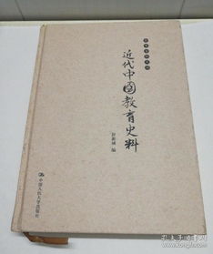 探訪“一只橘貓書(shū)齋” 孔夫子舊書(shū)網(wǎng)上的古籍與史志編輯服務(wù)