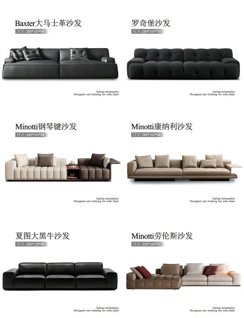 佛山制造，匠心獨運 揭秘精品沙發的源頭工廠